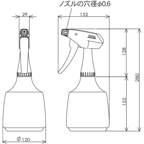 アルファ グリーン 550−02