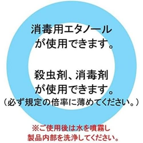 アルファ グリーン 550−02