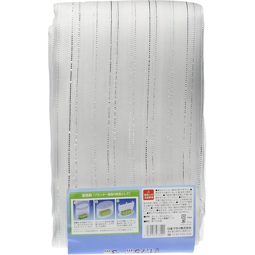 虫よけちゅーぶ 透明 1.75x3m