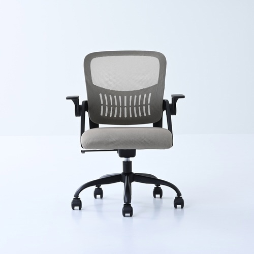 アームアップチェア グレージュ