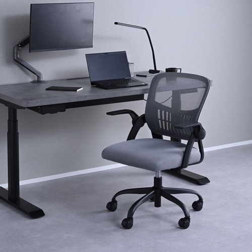 アームアップチェア ライトグレー