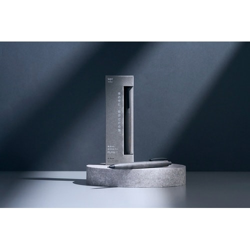 シャープペンシル FUMI ストーンブラック