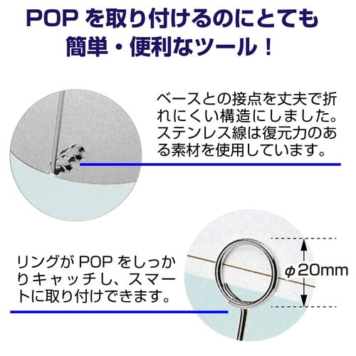 リングスタンド 100 シルバー×5