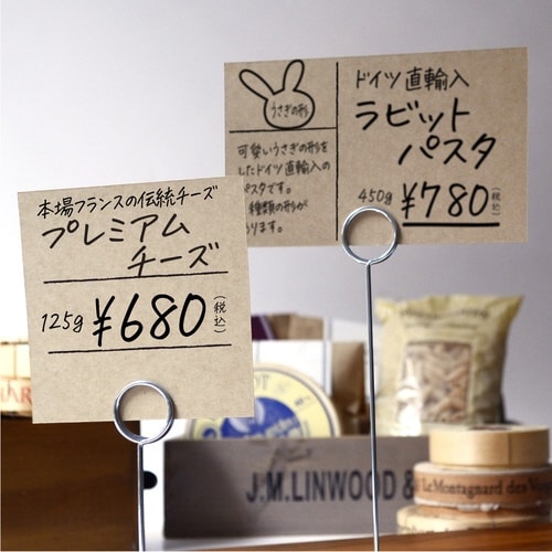 リングスタンド 30 シルバー×5