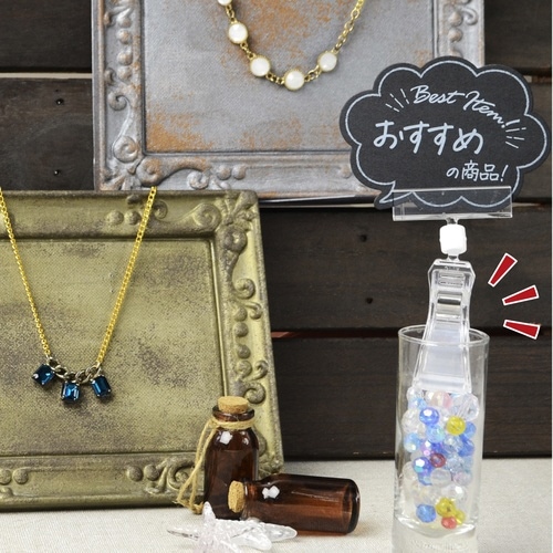 カード立 差し込み式×2