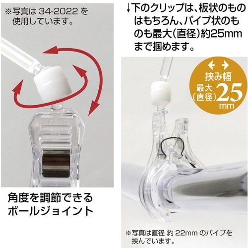 カード立 差し込み式×2