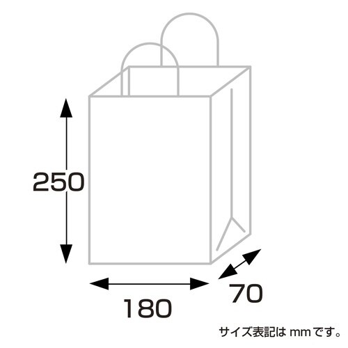 手提げ袋マットホワイト180×70×250×10