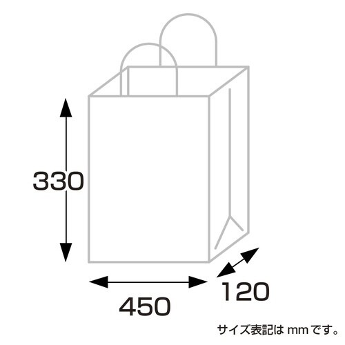 手提げ袋マットブラック450×120×330×10