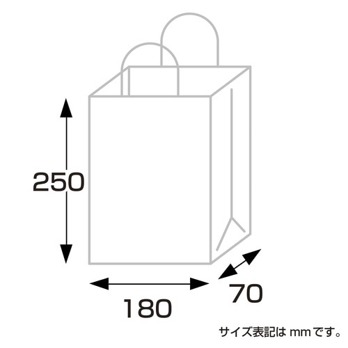 手提げ袋マットブラック180×70×250×10