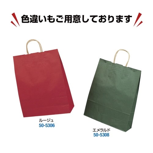 手提げ袋 マリン 320×110×400 50枚入
