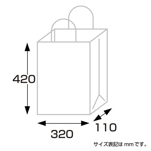 手提げ袋 白無地 320×110×420 50枚入