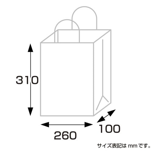 手提げ袋 白無地 260×100×310 50枚入