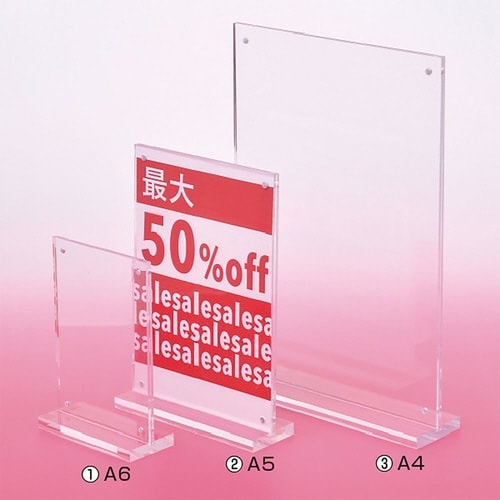 アクリルマグT型スタンドA5