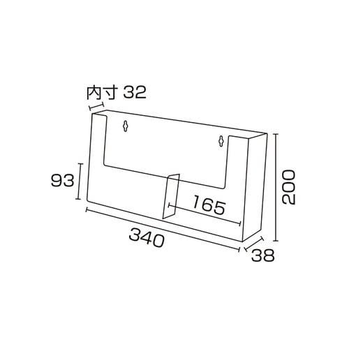 カタログホルダー2W155H A5 2列