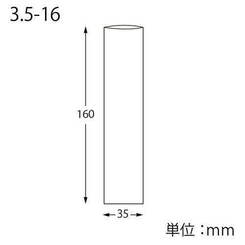 OPP袋 ピュアパック S 3.5−16×10袋