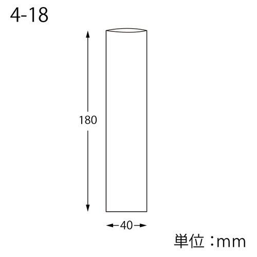 OPP袋 ピュアパック S 4−18×10袋
