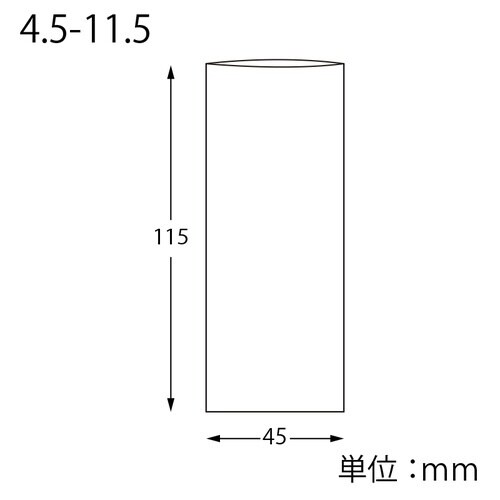 OPP袋 ピュアパックS 4.5−11.5×10袋