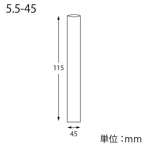 OPP袋 ピュアパック S 5.5−45×10袋