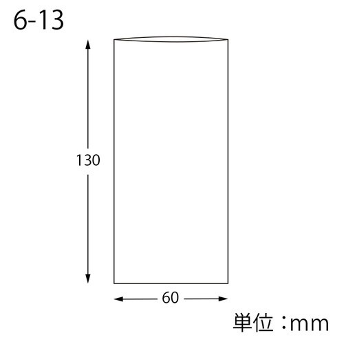 OPP袋 ピュアパック S 6−13×10袋
