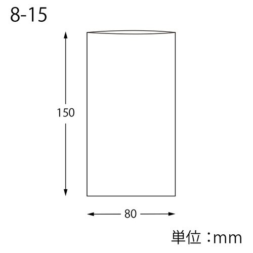 OPP袋 ピュアパック S 8−15×10袋
