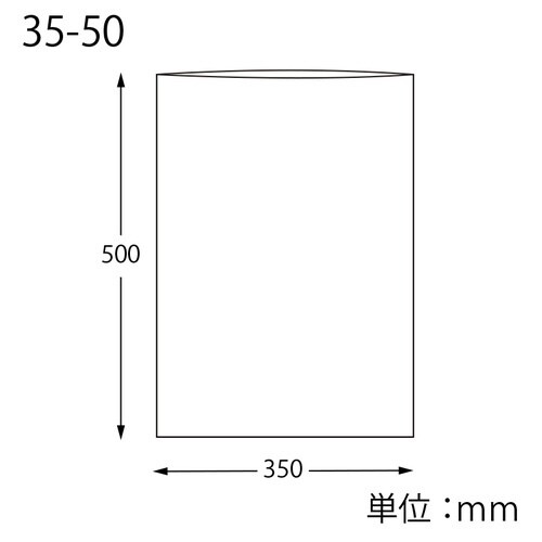 OPP袋 ピュアパック S 35−50×10袋