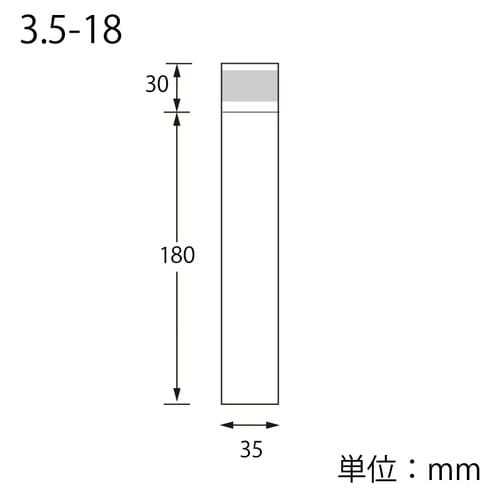 OPP袋 ピュアパック T 3.5−18×10袋