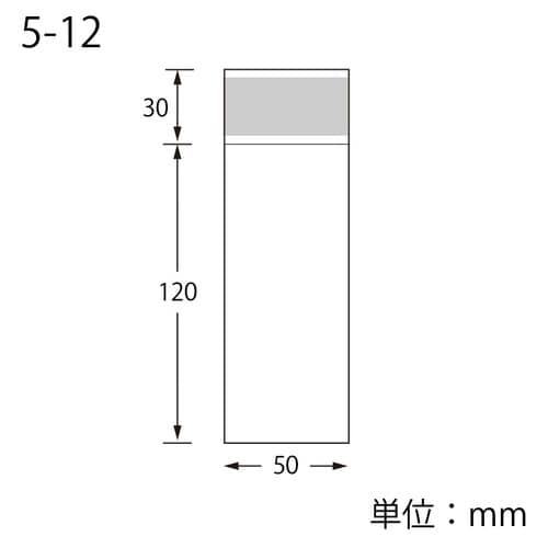 OPP袋 ピュアパック T 5−12×10袋