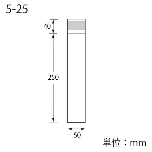 OPP袋 ピュアパック T 5−25×10袋