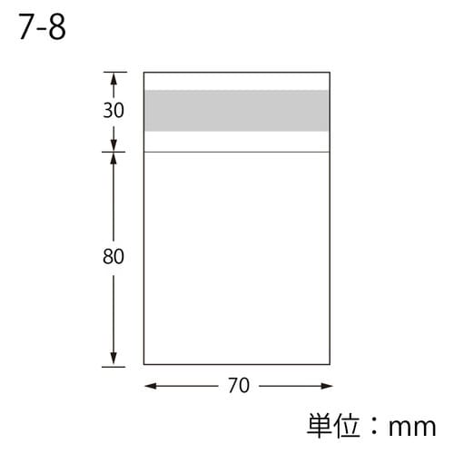OPP袋 ピュアパック T 7−8×10袋