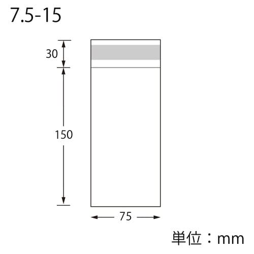 OPP袋 ピュアパック T 7.5−15×10袋