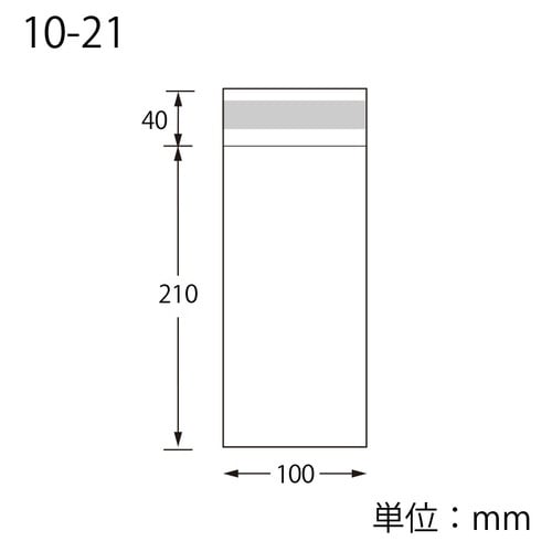 OPP袋 ピュアパック T 10−21×10袋