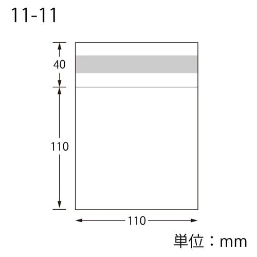 OPP袋 ピュアパック T 11−11×10袋