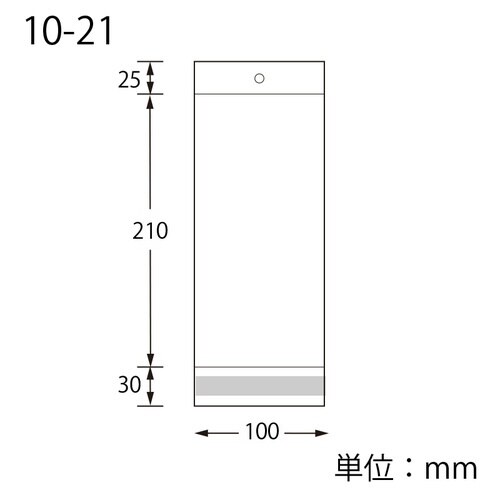 OPP袋 ピュアパック HC 10−21×10袋