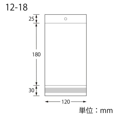 OPP袋 ピュアパック HC 12−18×10袋