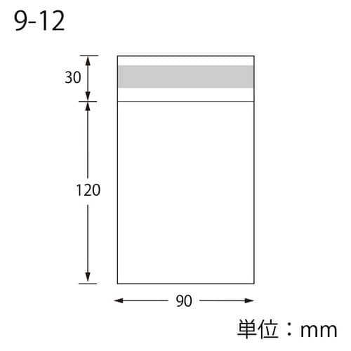 スワン ピュアパック T 9−12