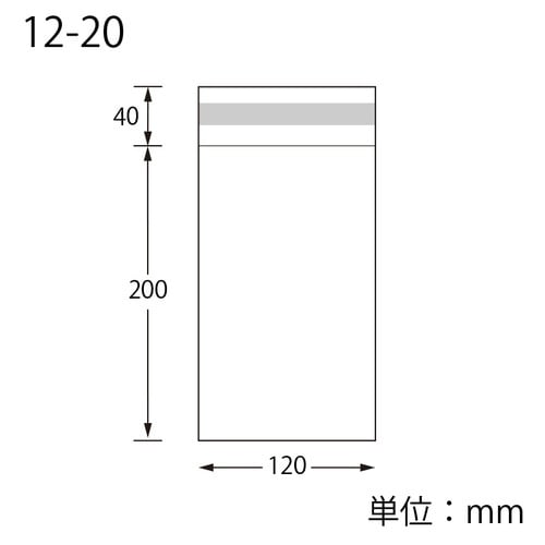 スワン ピュアパック T 12−20