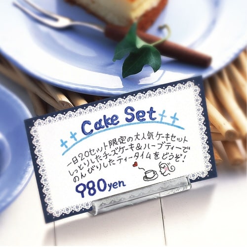 フリーサイズカードスタンド 大 10個