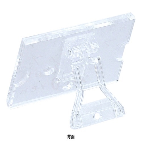 ラチェットカード立ピン無 大UR−102