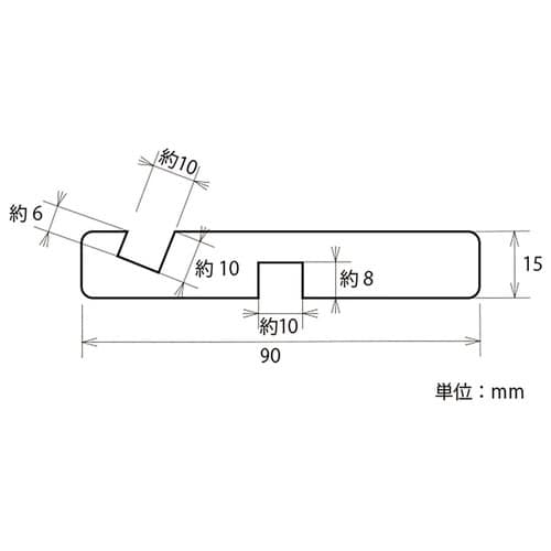ナチュラルPOPボード用スタンド 茶