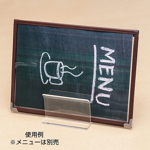 アクリル製メニュースタンドシングル