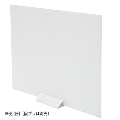 PETパネルスタンド ホワイト