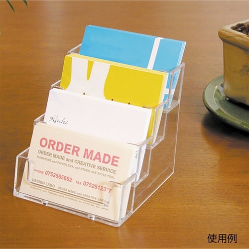 カードホルダー 4BC93名刺ヨコ4段