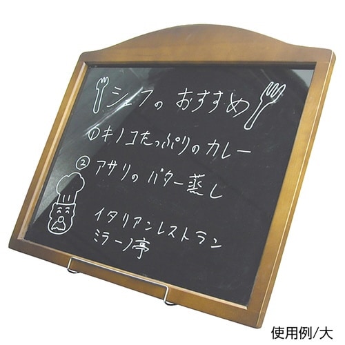 ワイヤーパネルスタンド 大