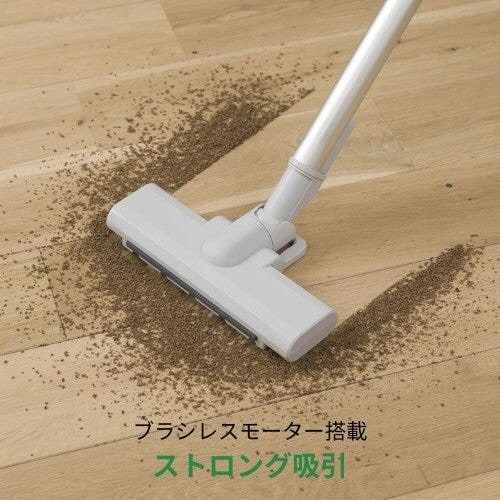 コードレス極軽スティッククリーナー Novus