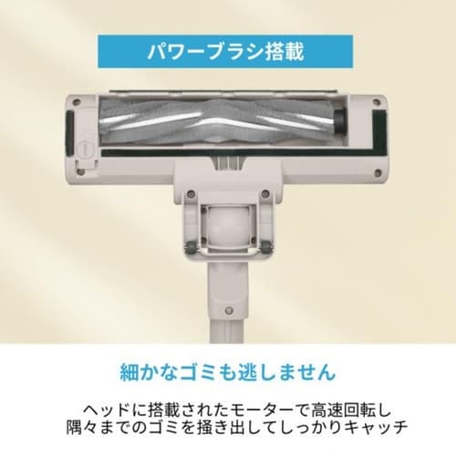 コードレス極軽ステーションクリーナー