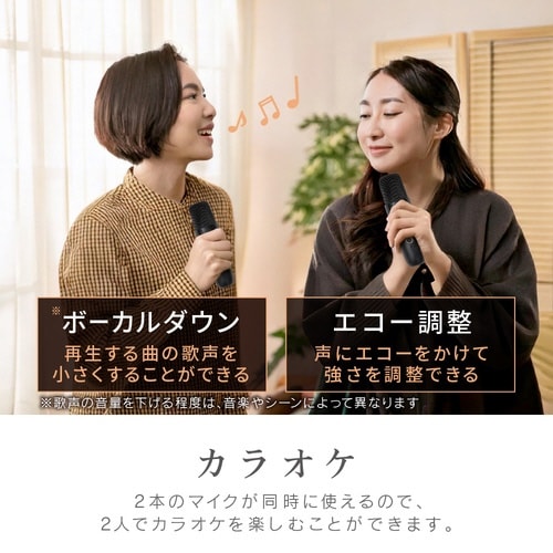 ゼピールモバイルスピーカー モバカラ