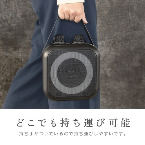 ゼピールモバイルスピーカー モバカラ