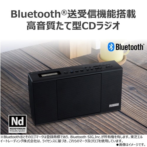Bluetooth搭載高音質CDラジオ
