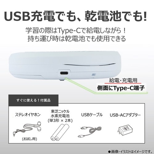 Bluetooth搭載CDプレーヤー