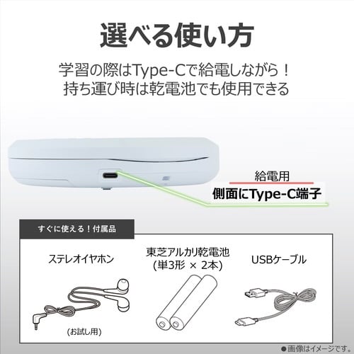 USB給電機能搭載CDプレイヤー AX−CP10W